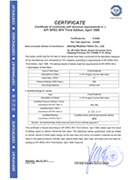 Fire safe certificate of ball valve